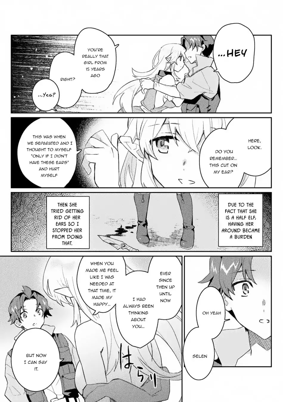 Half-elves Fall in Love Chapter 2 - Page 11