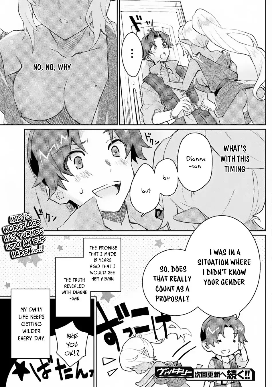 Half-elves Fall in Love Chapter 2 - Page 22