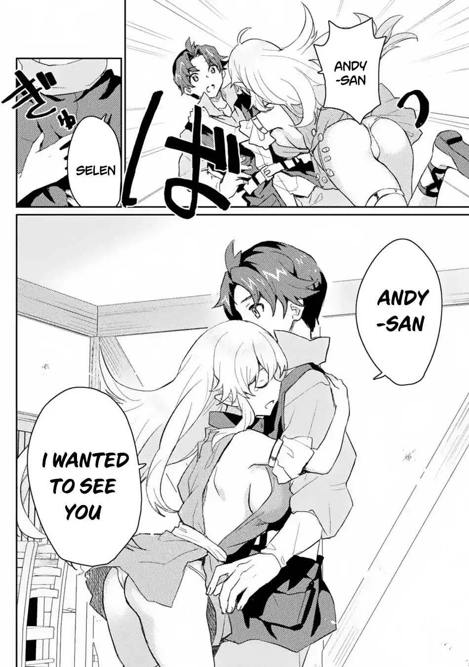 Half-elves Fall in Love Chapter 2 - Page 9