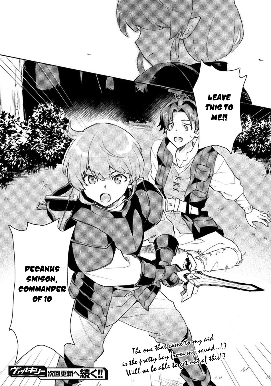 Half-elves Fall in Love Chapter 3 - Page 21