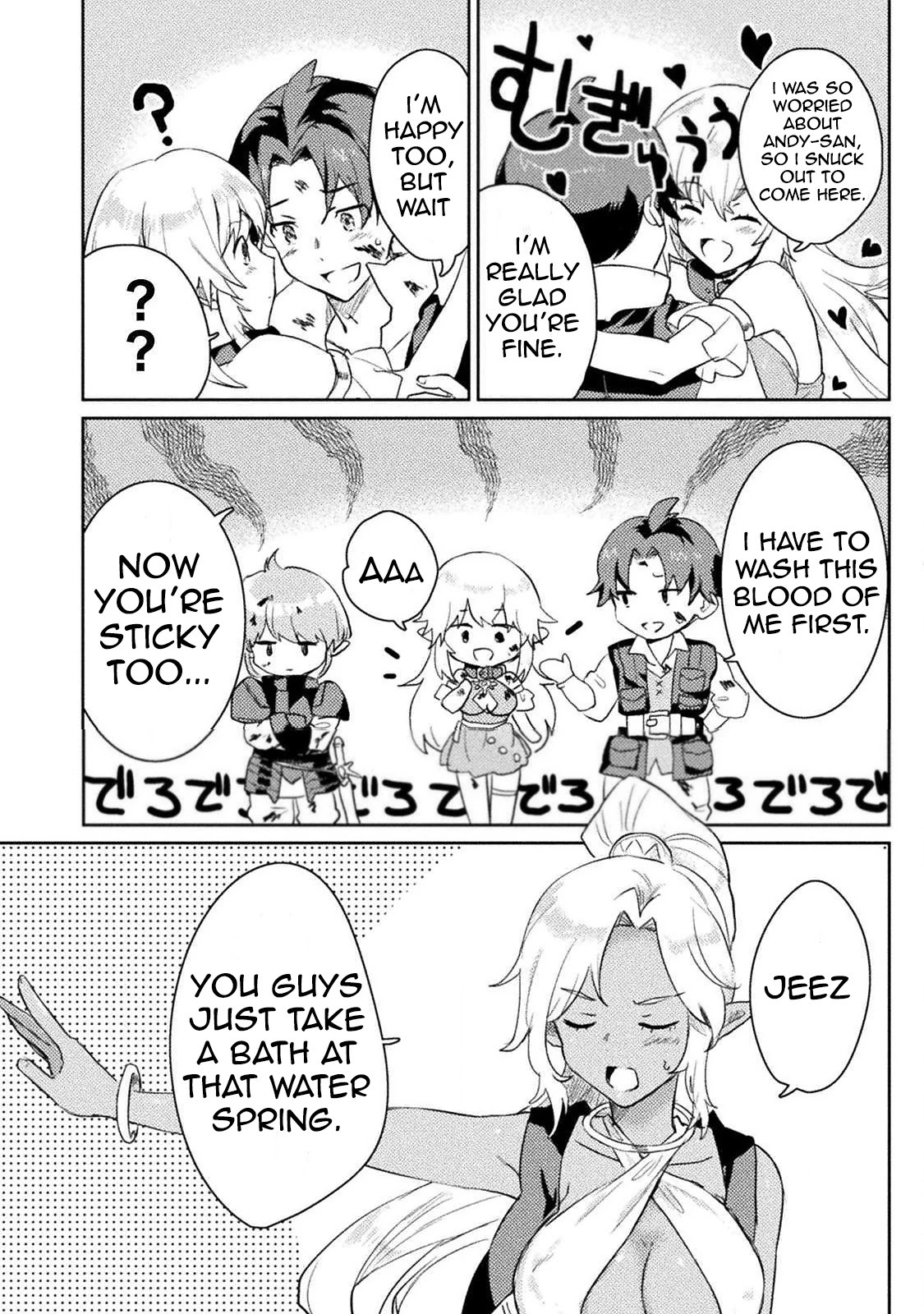 Half-elves Fall in Love Chapter 4 - Page 17