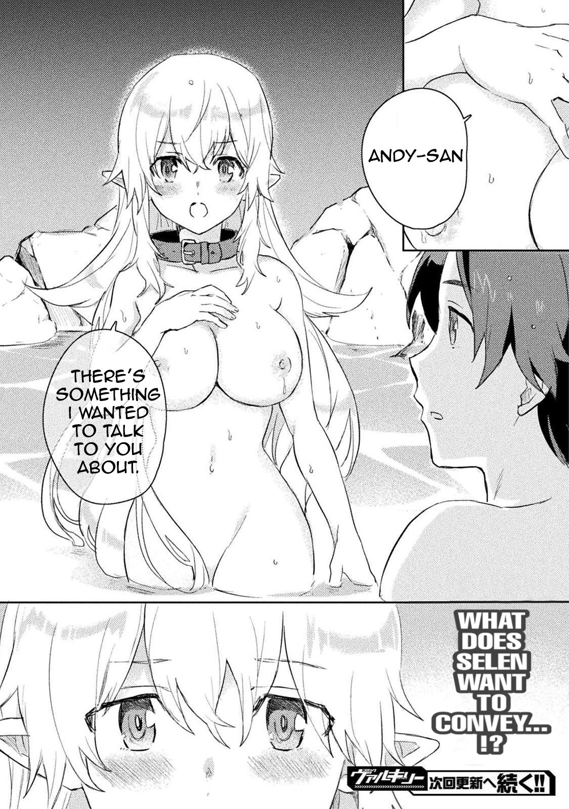 Half-elves Fall in Love Chapter 4 - Page 21