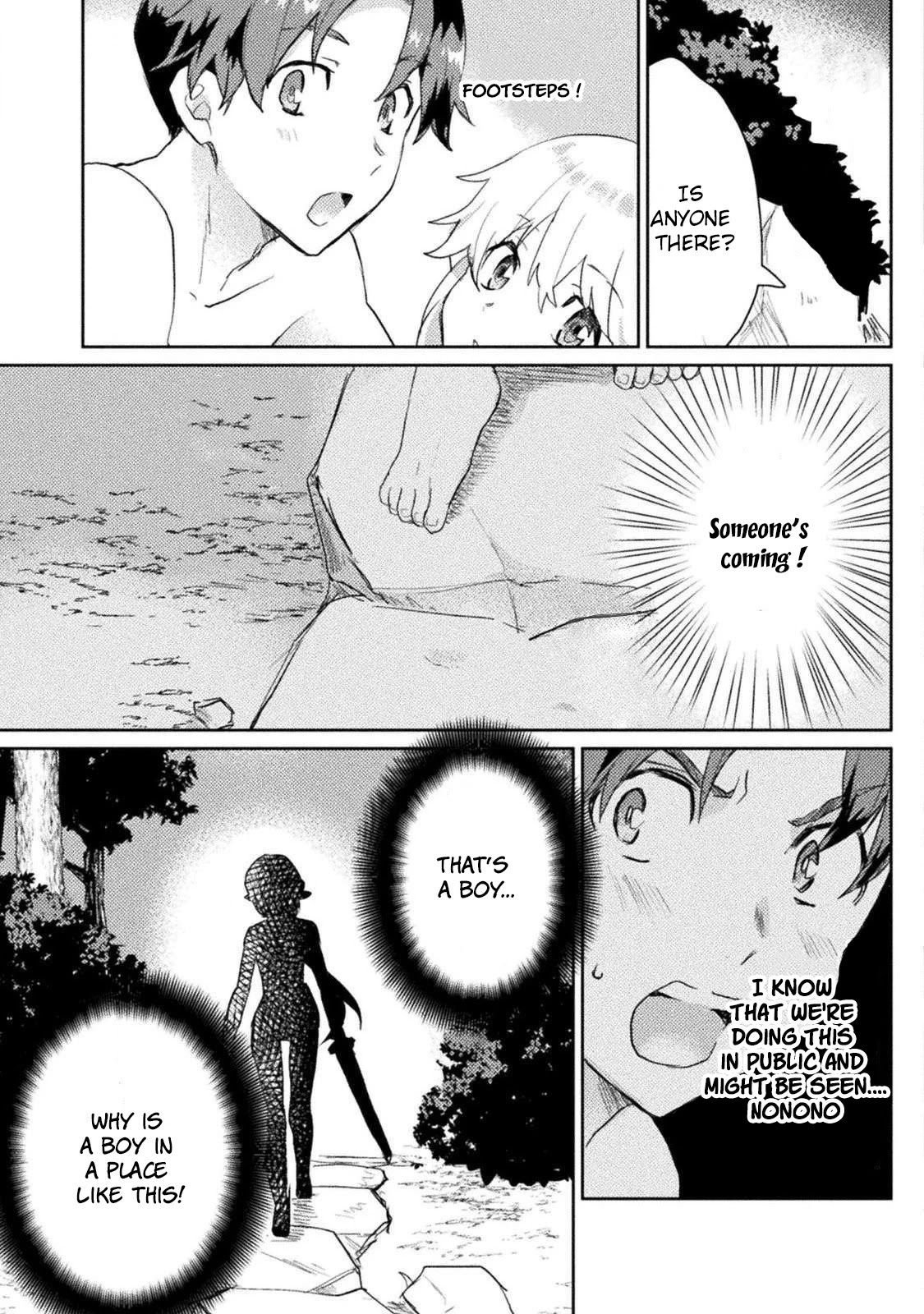 Half-elves Fall in Love Chapter 5 - Page 15