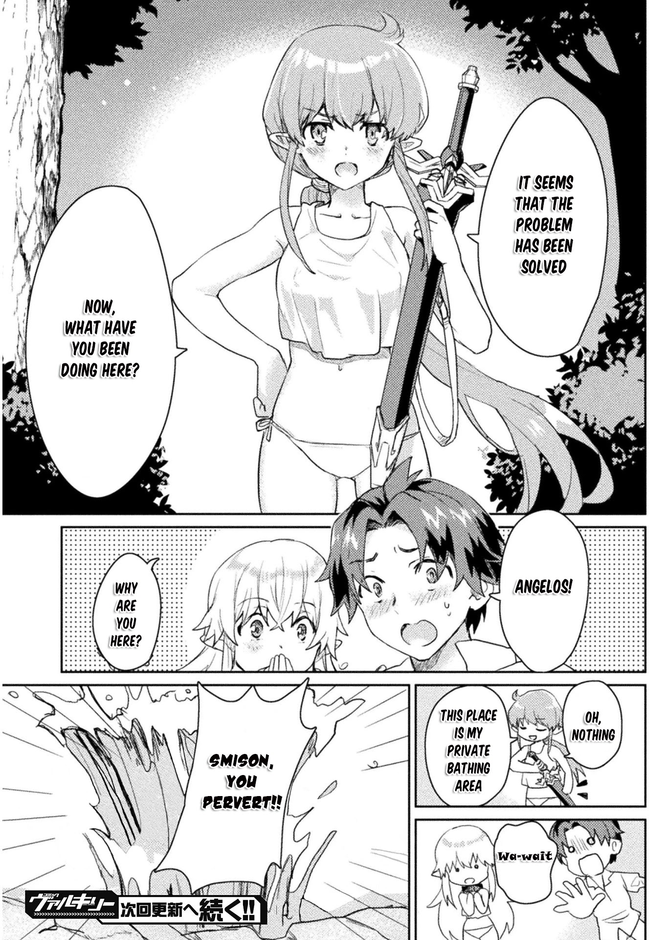 Half-elves Fall in Love Chapter 7 - Page 22