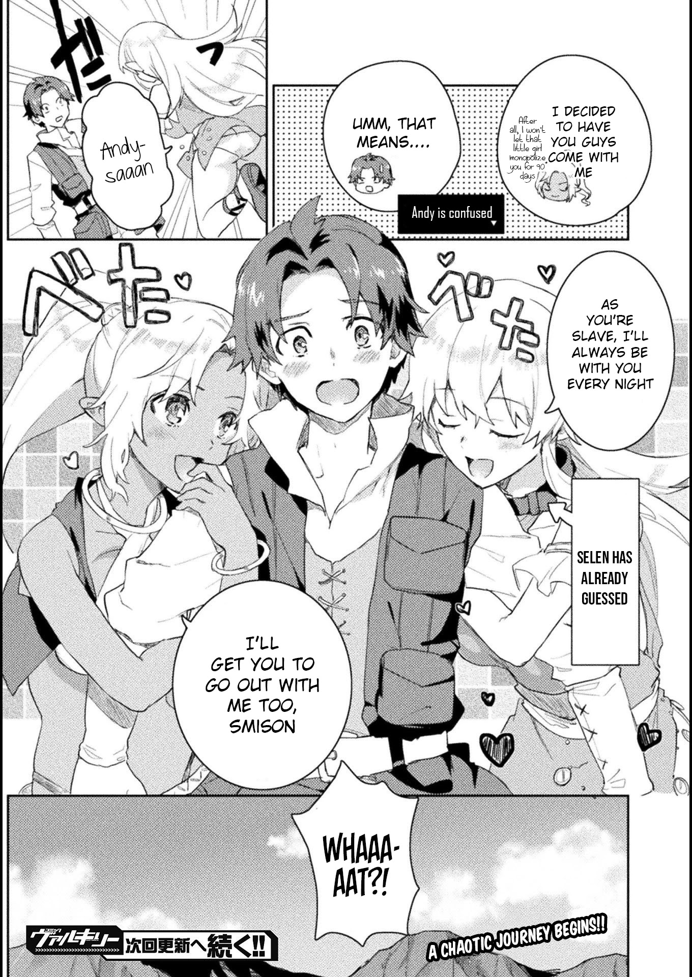 Half-elves Fall in Love Chapter 8 - Page 17