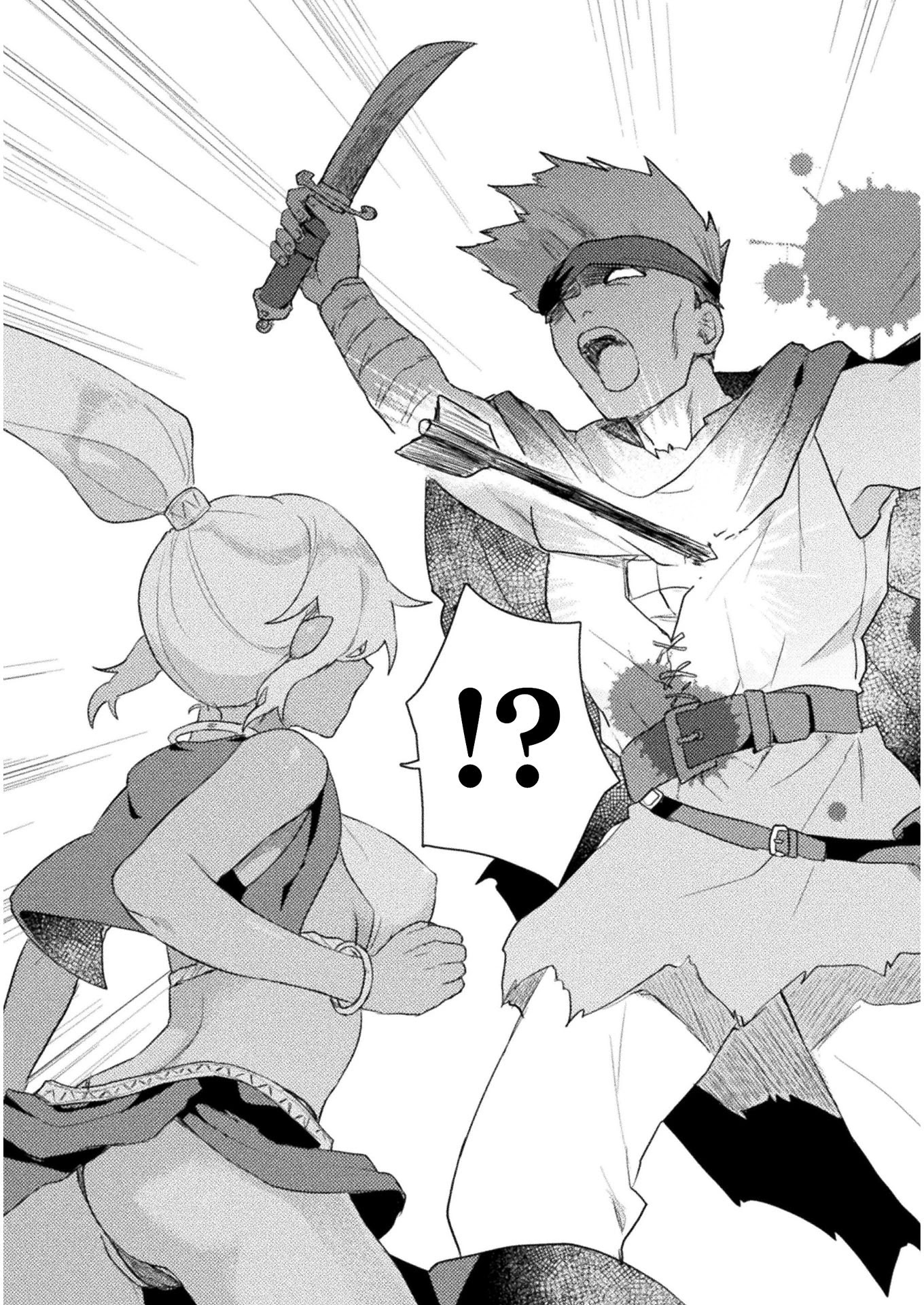Half-elves Fall in Love Chapter 9 - Page 14