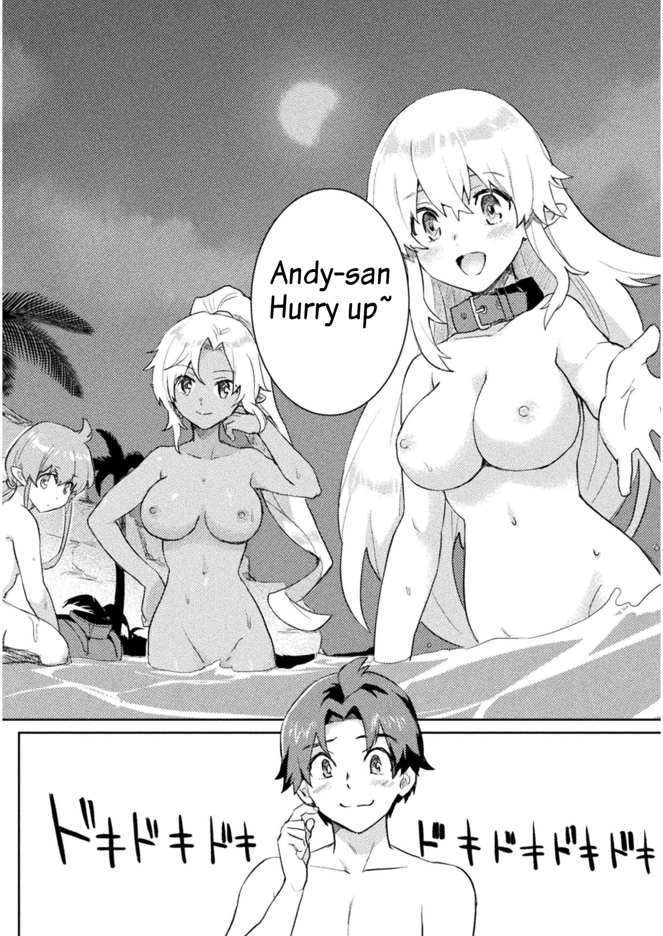 Half-elves Fall in Love Chapter 9 - Page 17