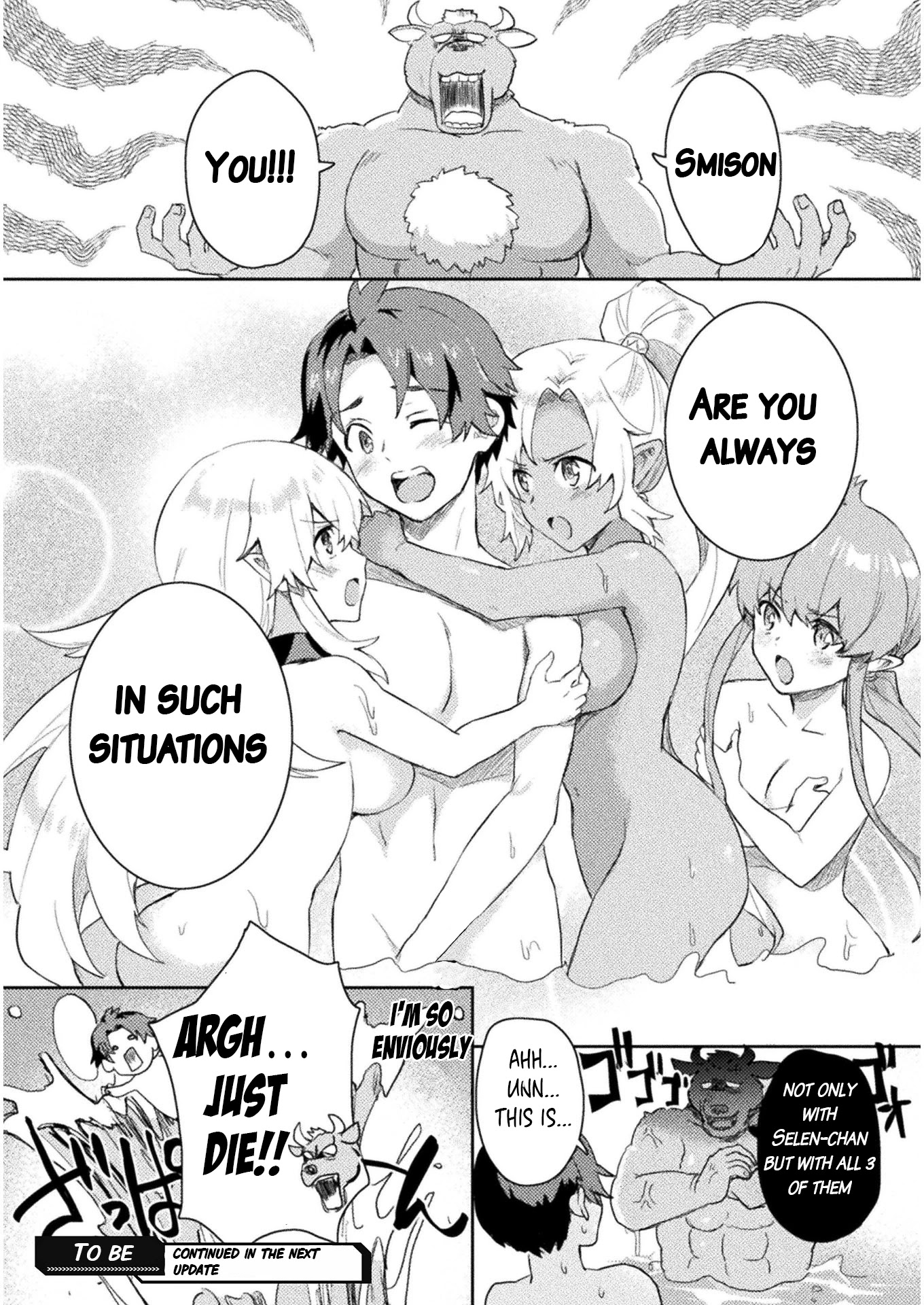 Half-elves Fall in Love Chapter 9 - Page 19