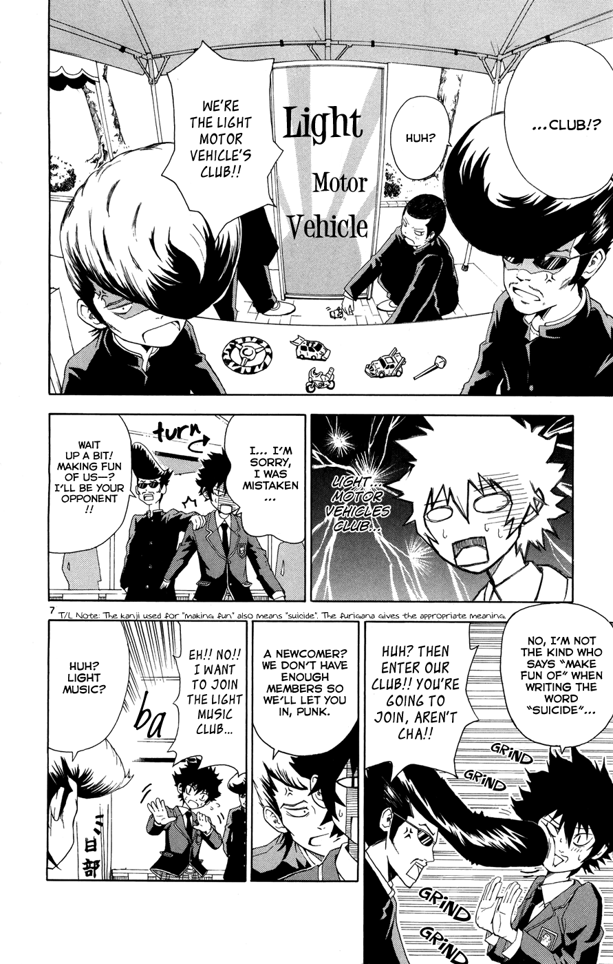 Hallelujah Overdrive! Chapter 1 - Page 14