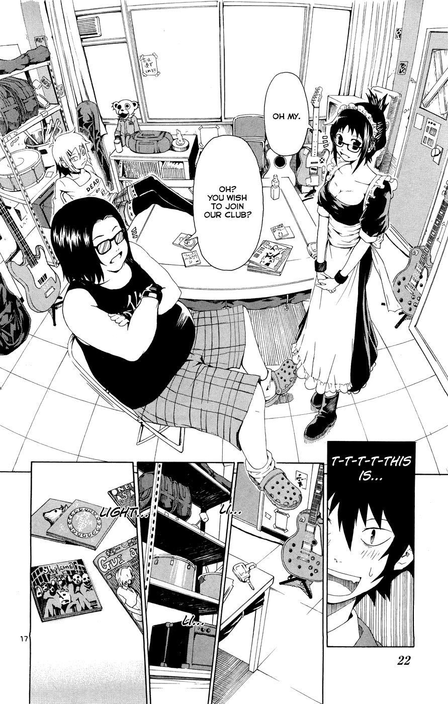 Hallelujah Overdrive! Chapter 1 - Page 24