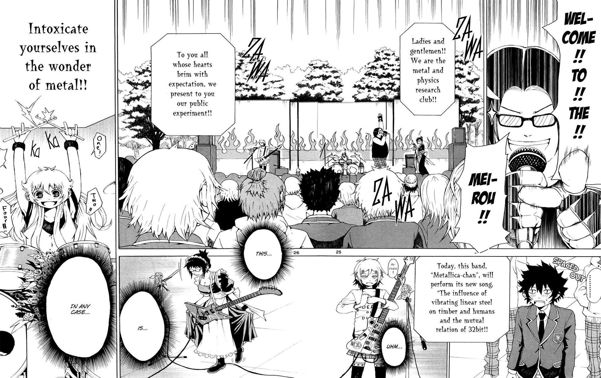 Hallelujah Overdrive! Chapter 1 - Page 31