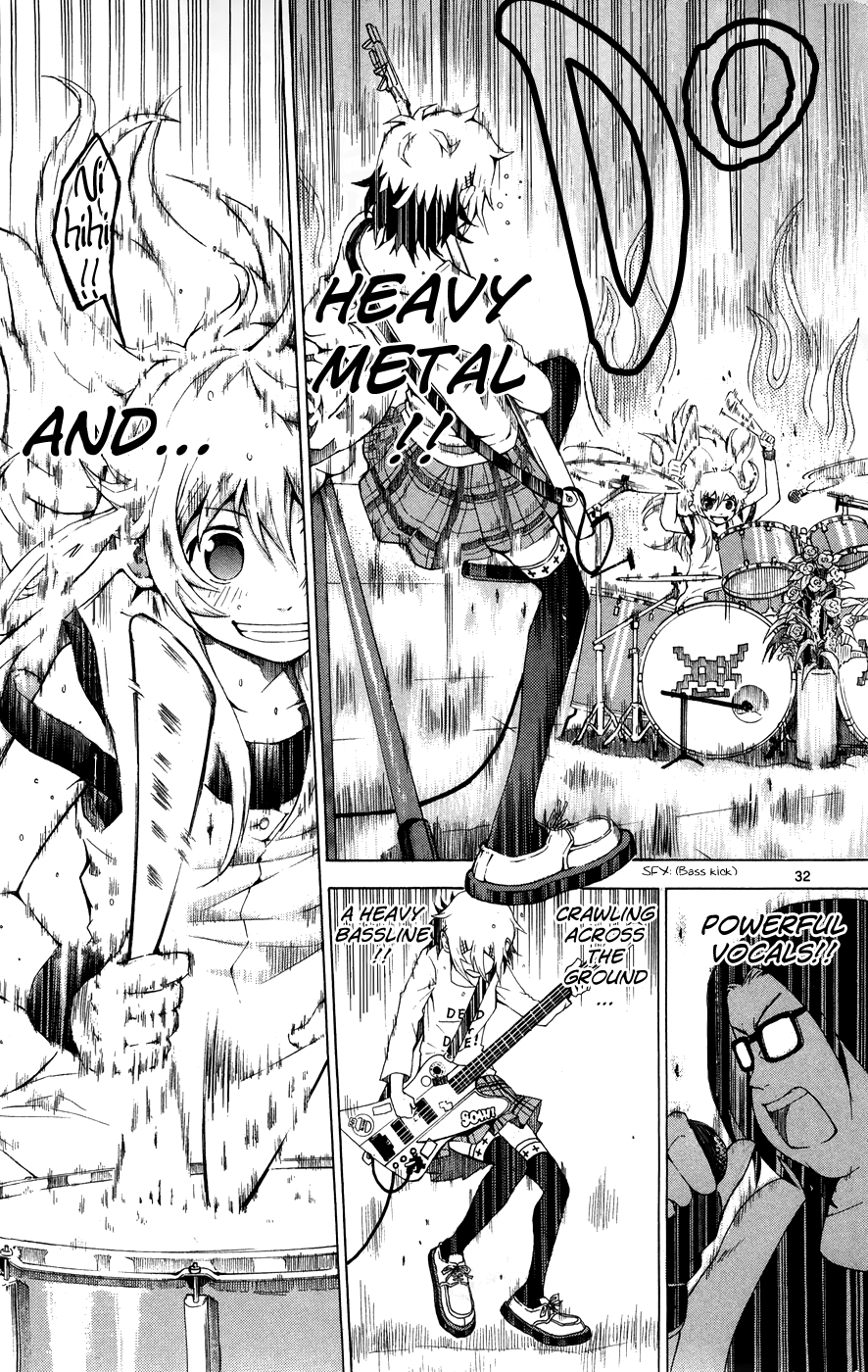 Hallelujah Overdrive! Chapter 1 - Page 34