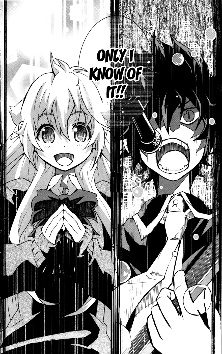 Hallelujah Overdrive! Chapter 11 - Page 17