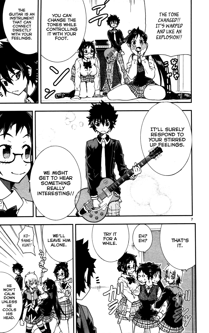 Hallelujah Overdrive! Chapter 11 - Page 7