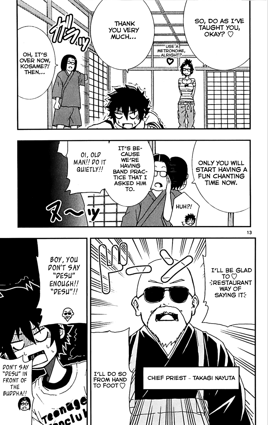 Hallelujah Overdrive! Chapter 12 - Page 16