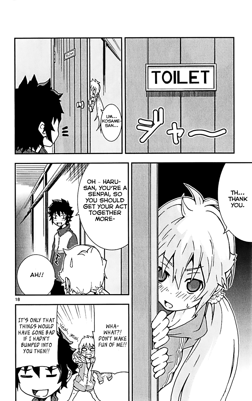 Hallelujah Overdrive! Chapter 12 - Page 21