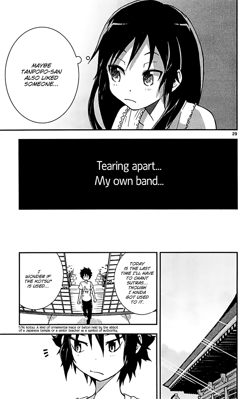 Hallelujah Overdrive! Chapter 13 - Page 29