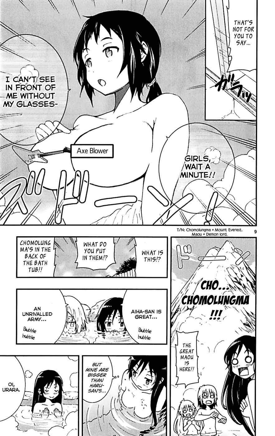 Hallelujah Overdrive! Chapter 13 - Page 10