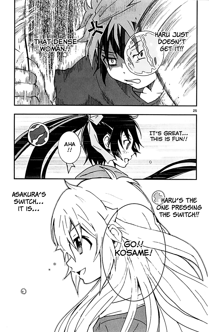 Hallelujah Overdrive! Chapter 14 - Page 24