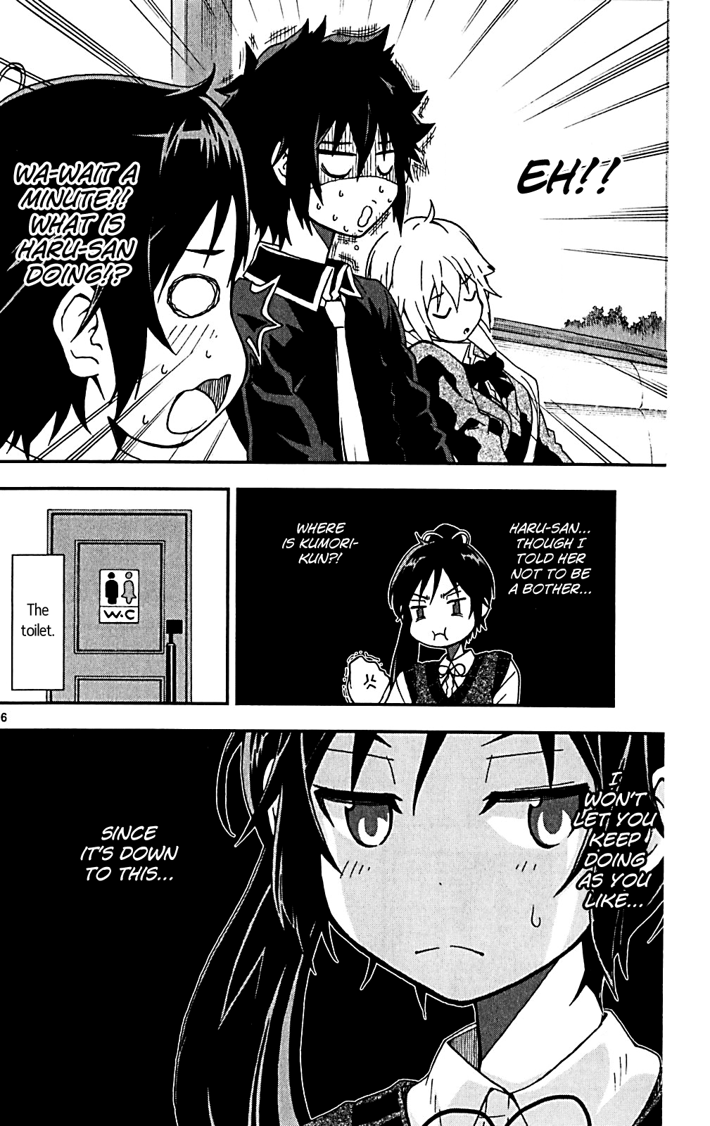 Hallelujah Overdrive! Chapter 16 - Page 17