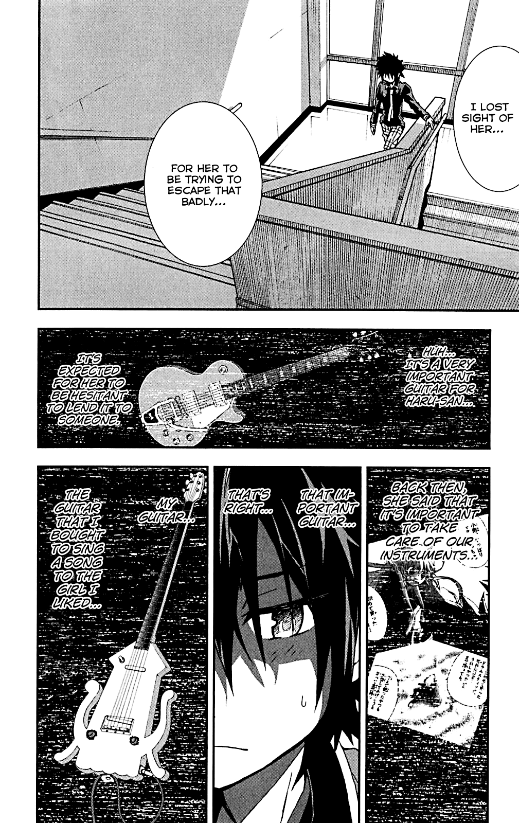 Hallelujah Overdrive! Chapter 17 - Page 11