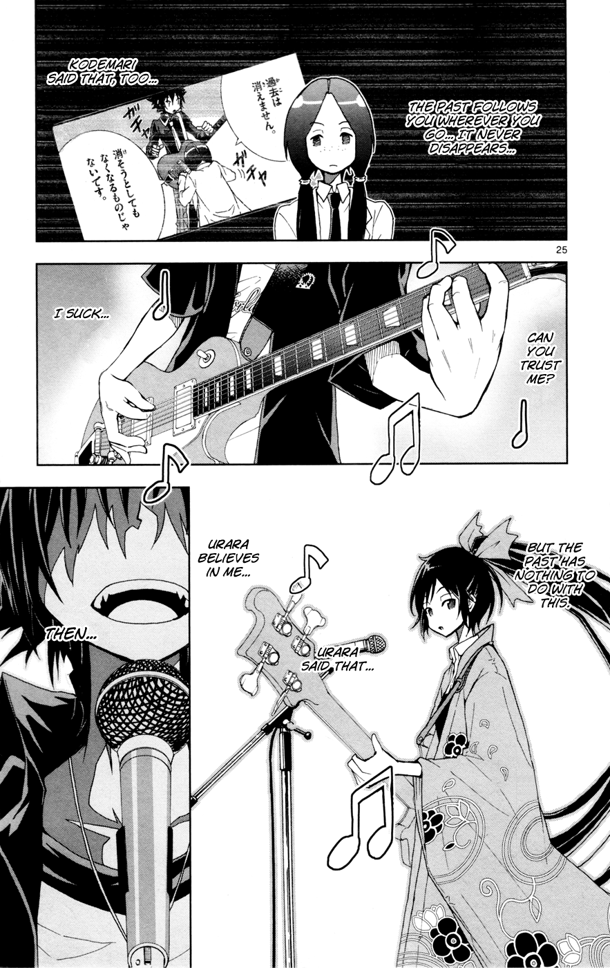 Hallelujah Overdrive! Chapter 19 - Page 27