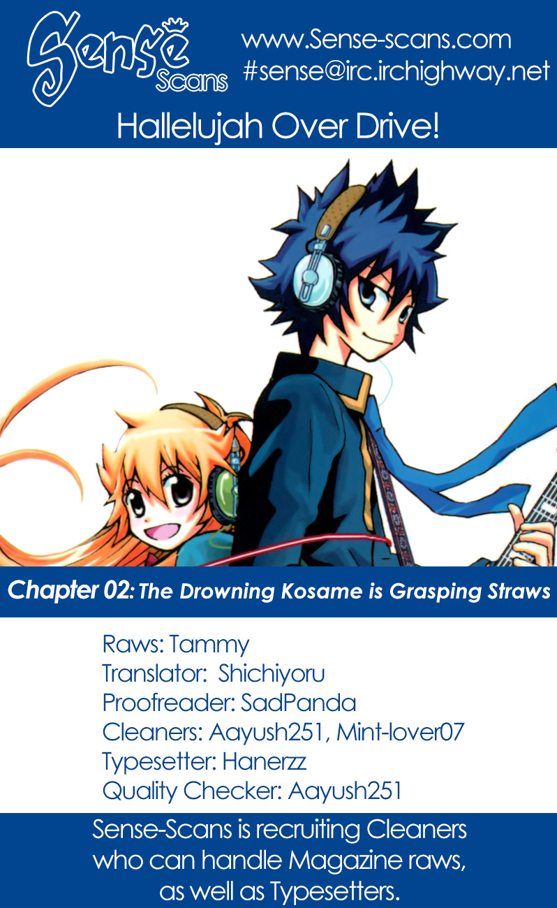 Hallelujah Overdrive! Chapter 2 - Page 1