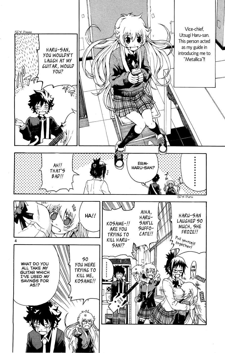 Hallelujah Overdrive! Chapter 2 - Page 5