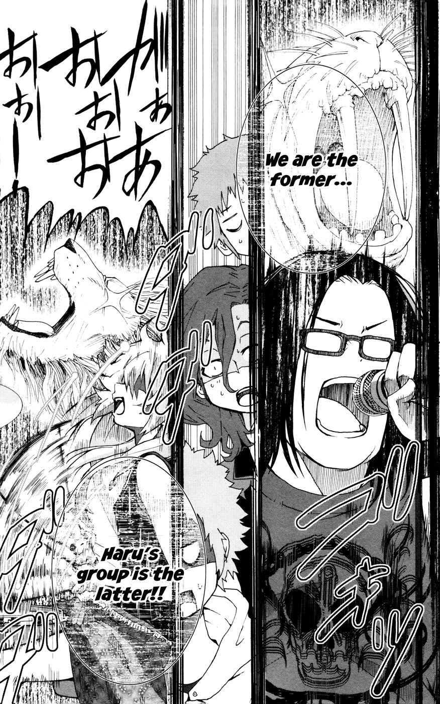 Hallelujah Overdrive! Chapter 20 - Page 23