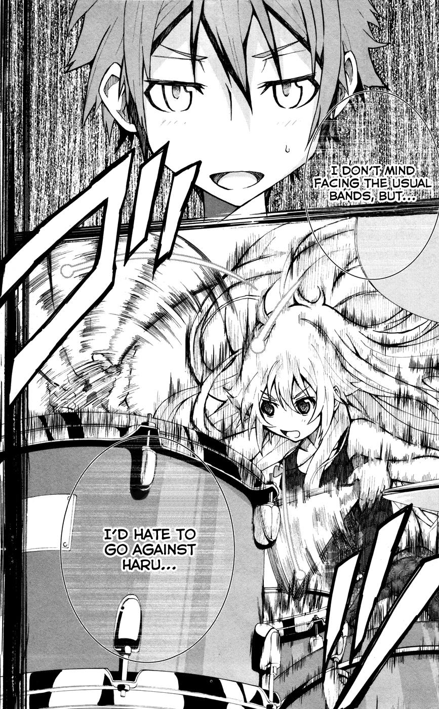 Hallelujah Overdrive! Chapter 20 - Page 24