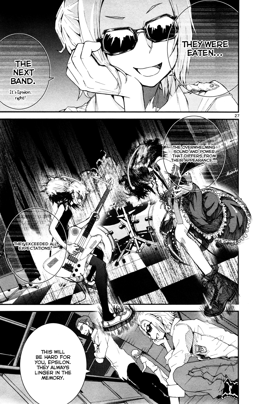 Hallelujah Overdrive! Chapter 20 - Page 25