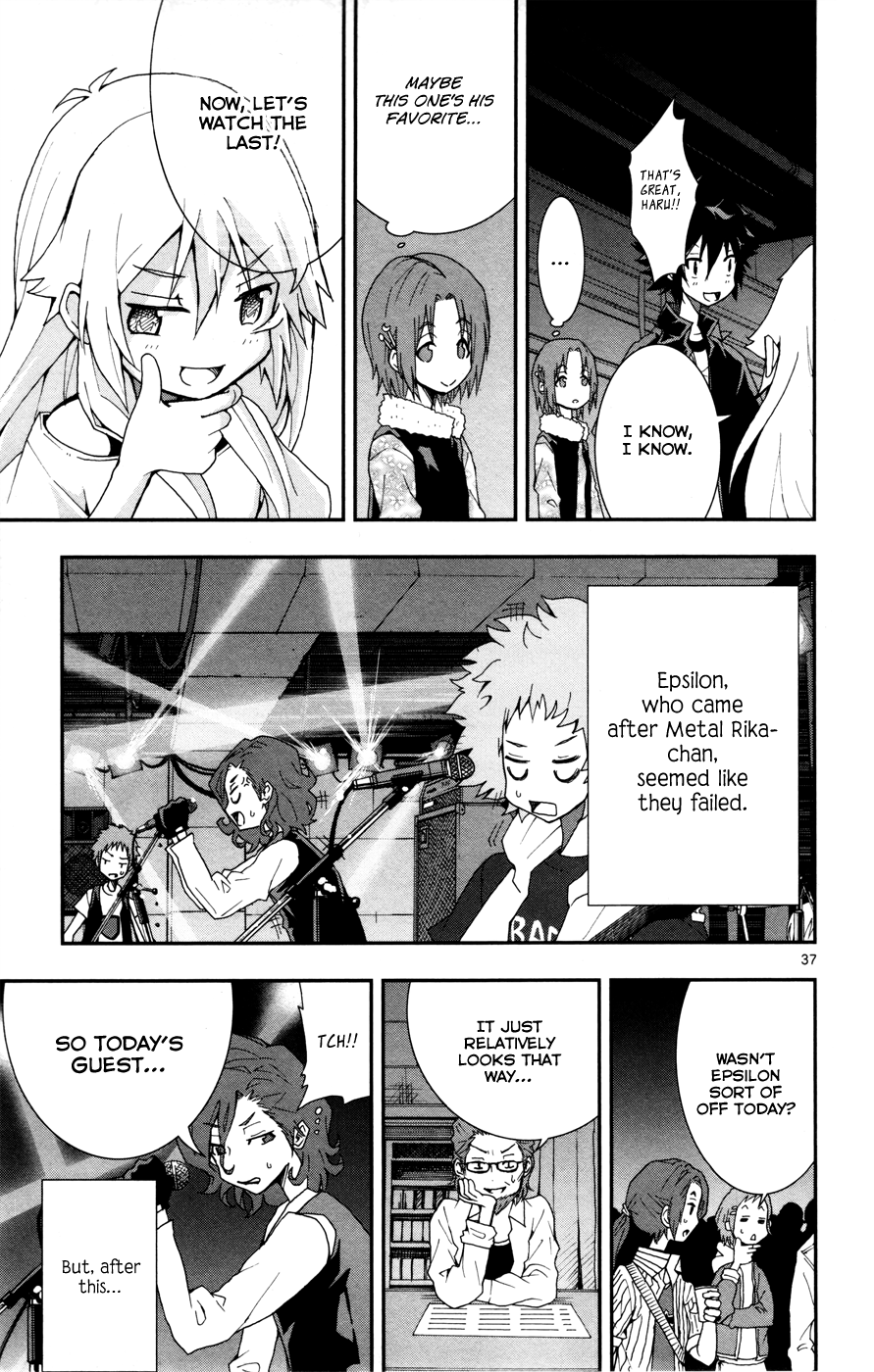 Hallelujah Overdrive! Chapter 20 - Page 35