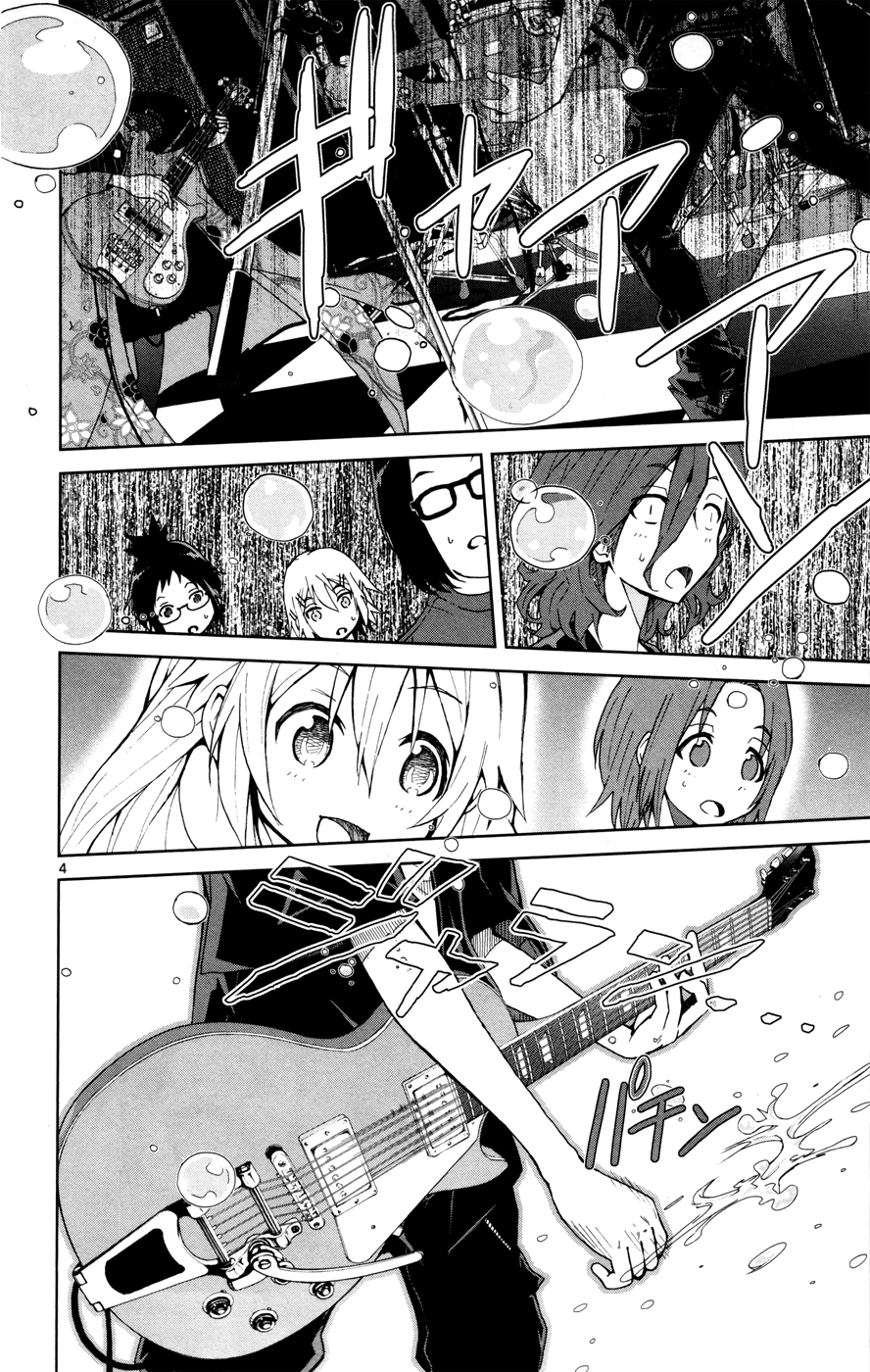 Hallelujah Overdrive! Chapter 20 - Page 5