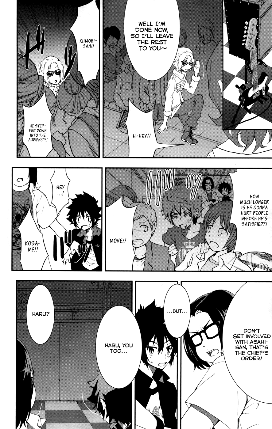 Hallelujah Overdrive! Chapter 21 - Page 14