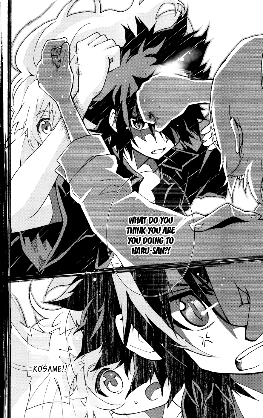 Hallelujah Overdrive! Chapter 21 - Page 22