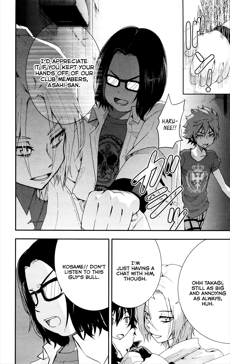 Hallelujah Overdrive! Chapter 21 - Page 24