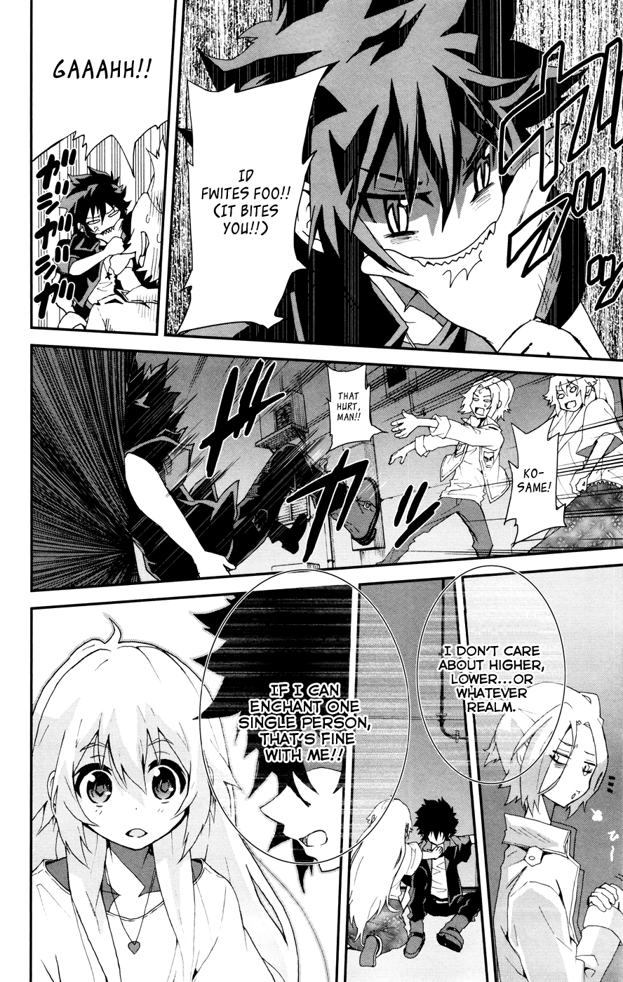Hallelujah Overdrive! Chapter 21 - Page 28