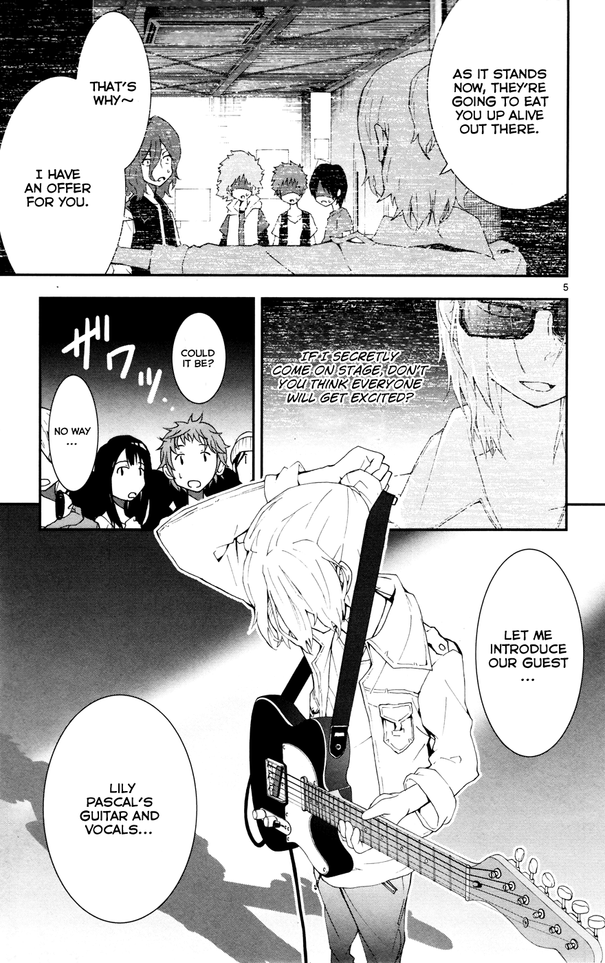 Hallelujah Overdrive! Chapter 21 - Page 6