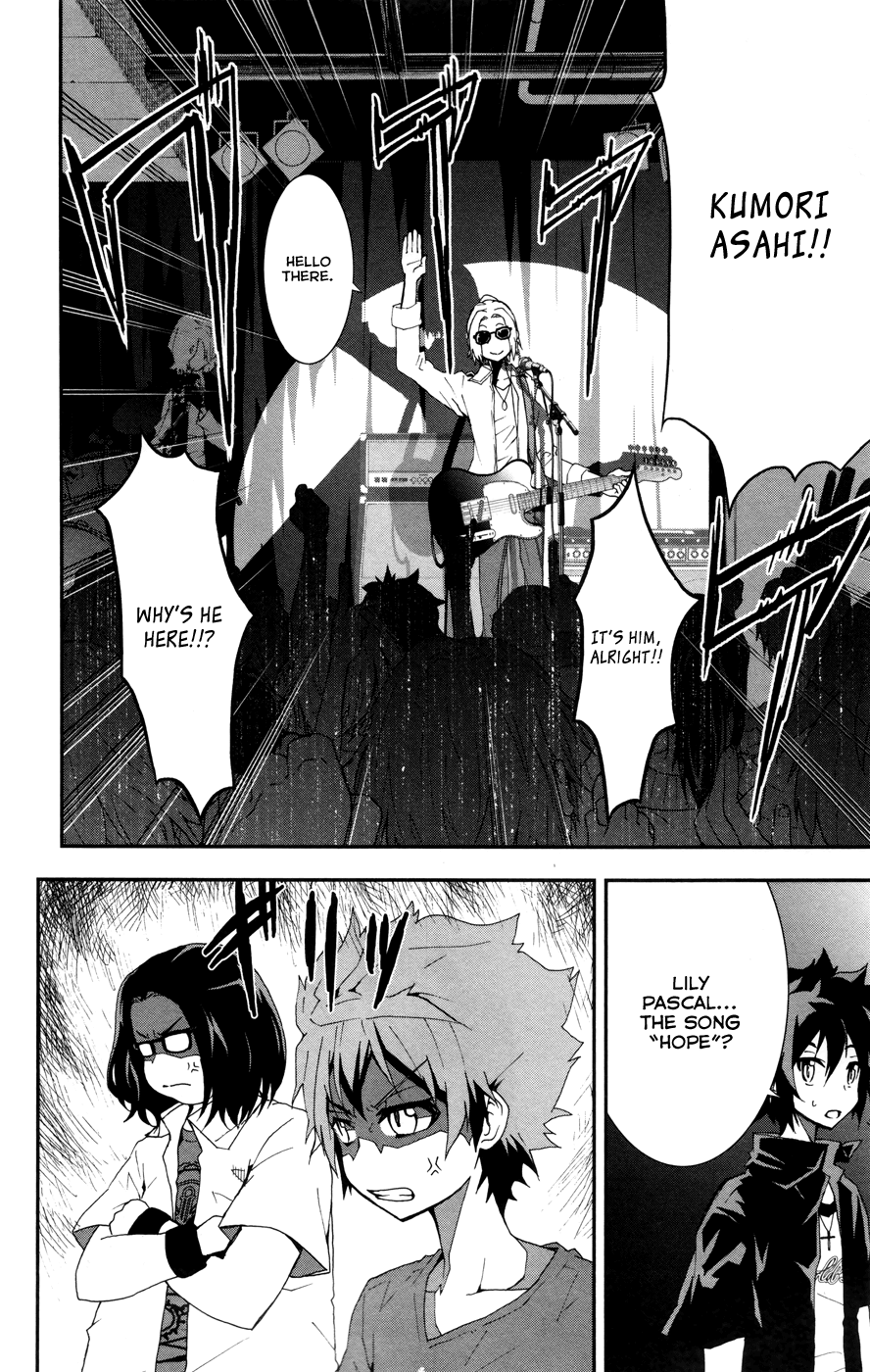 Hallelujah Overdrive! Chapter 21 - Page 7
