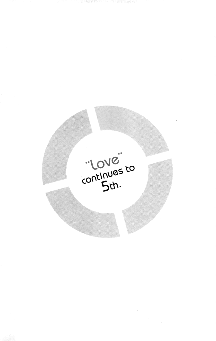Hallelujah Overdrive! Chapter 22.5 - Page 13