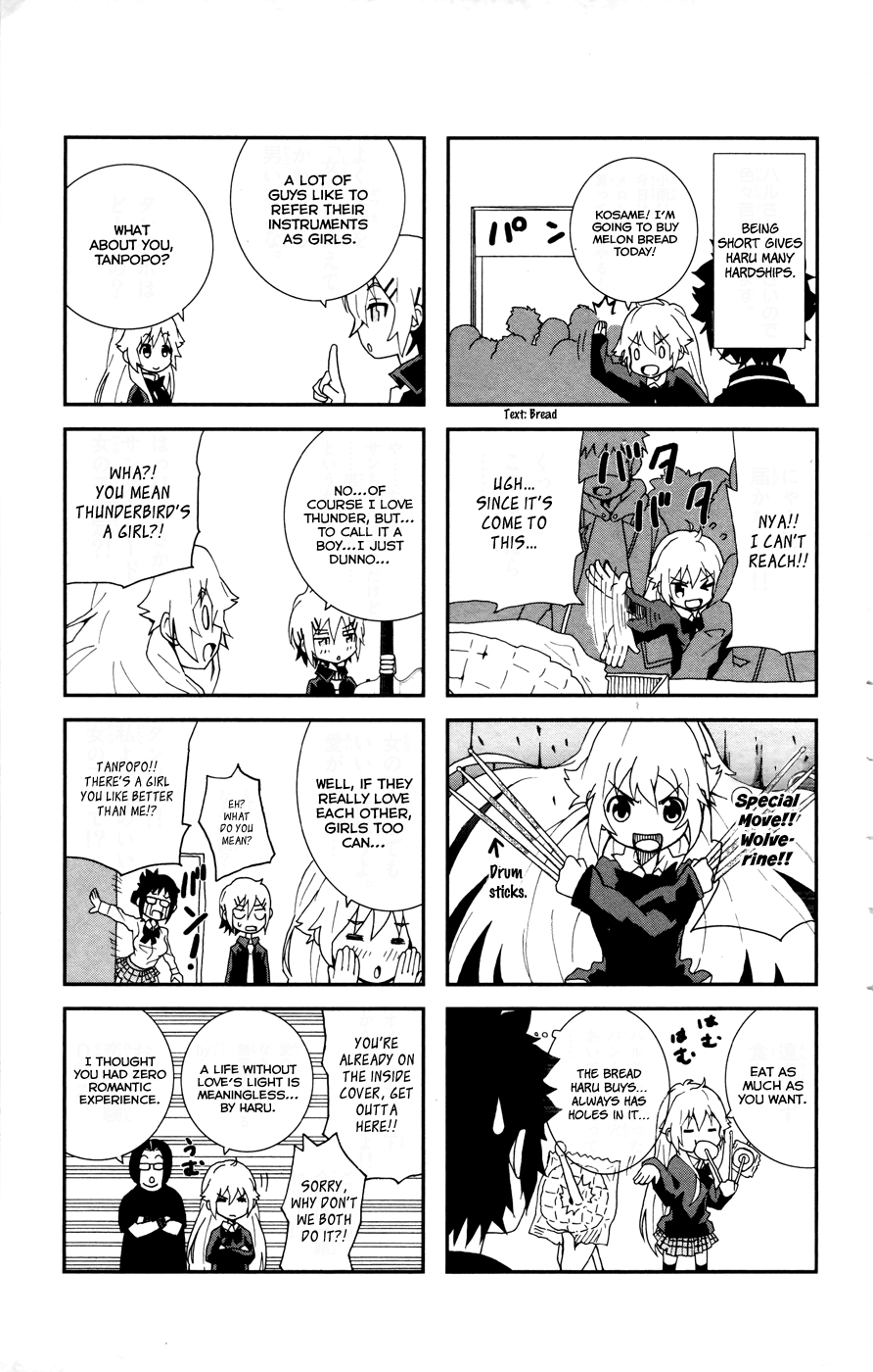 Hallelujah Overdrive! Chapter 22.5 - Page 15