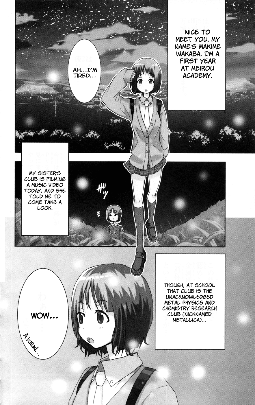 Hallelujah Overdrive! Chapter 22.5 - Page 3