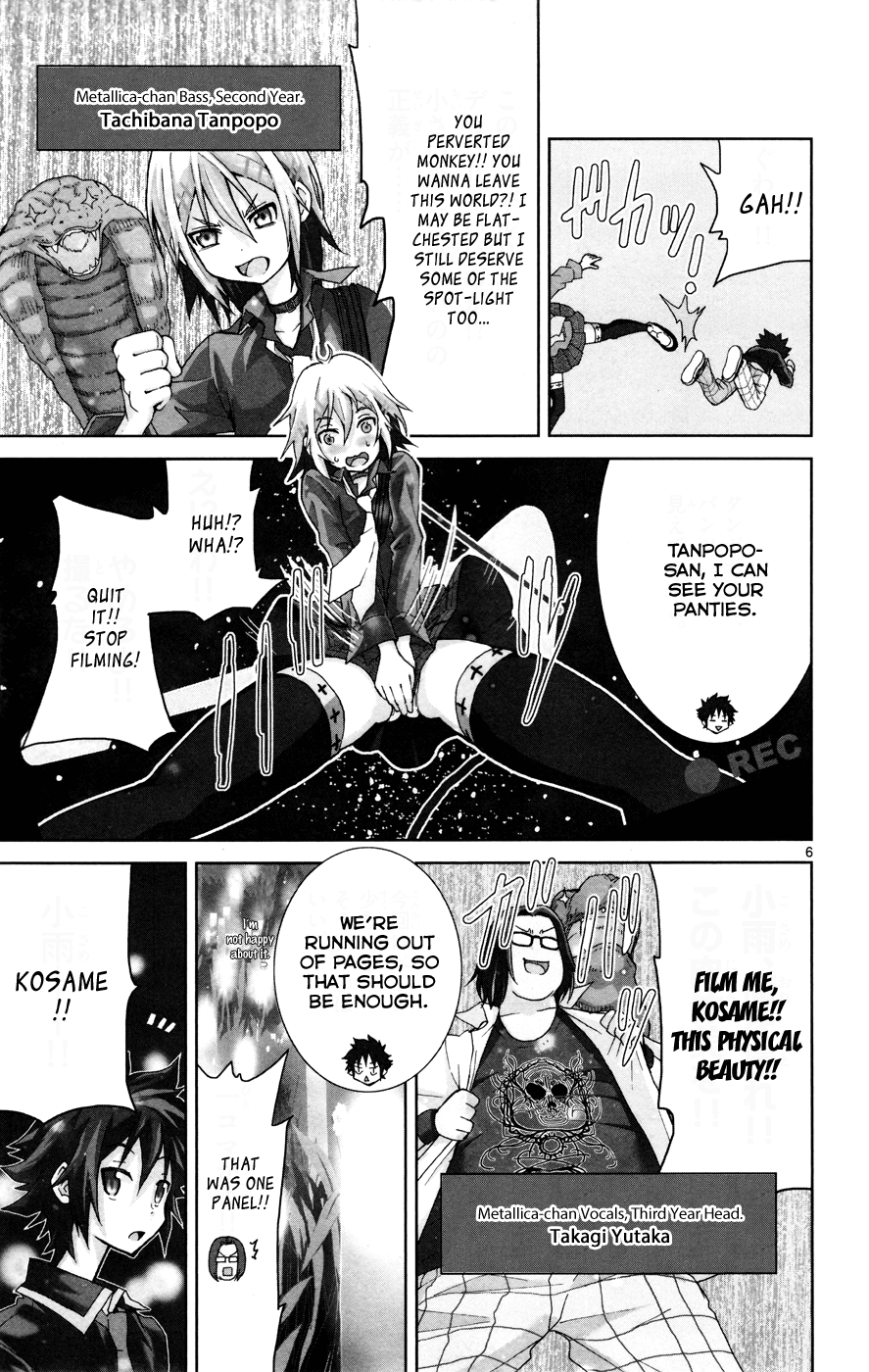 Hallelujah Overdrive! Chapter 22.5 - Page 6