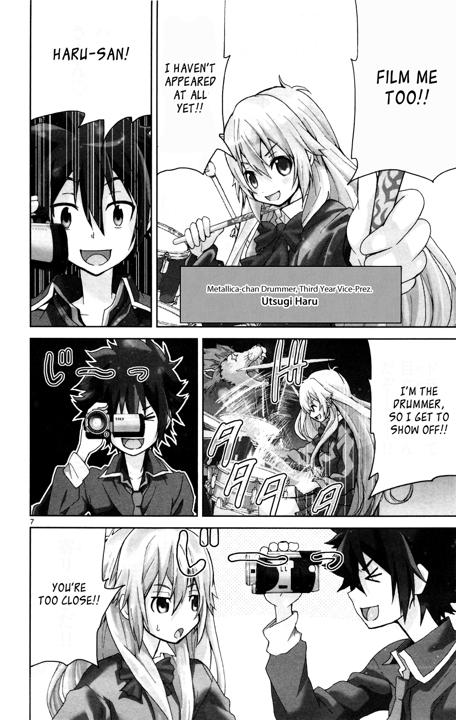 Hallelujah Overdrive! Chapter 22.5 - Page 7