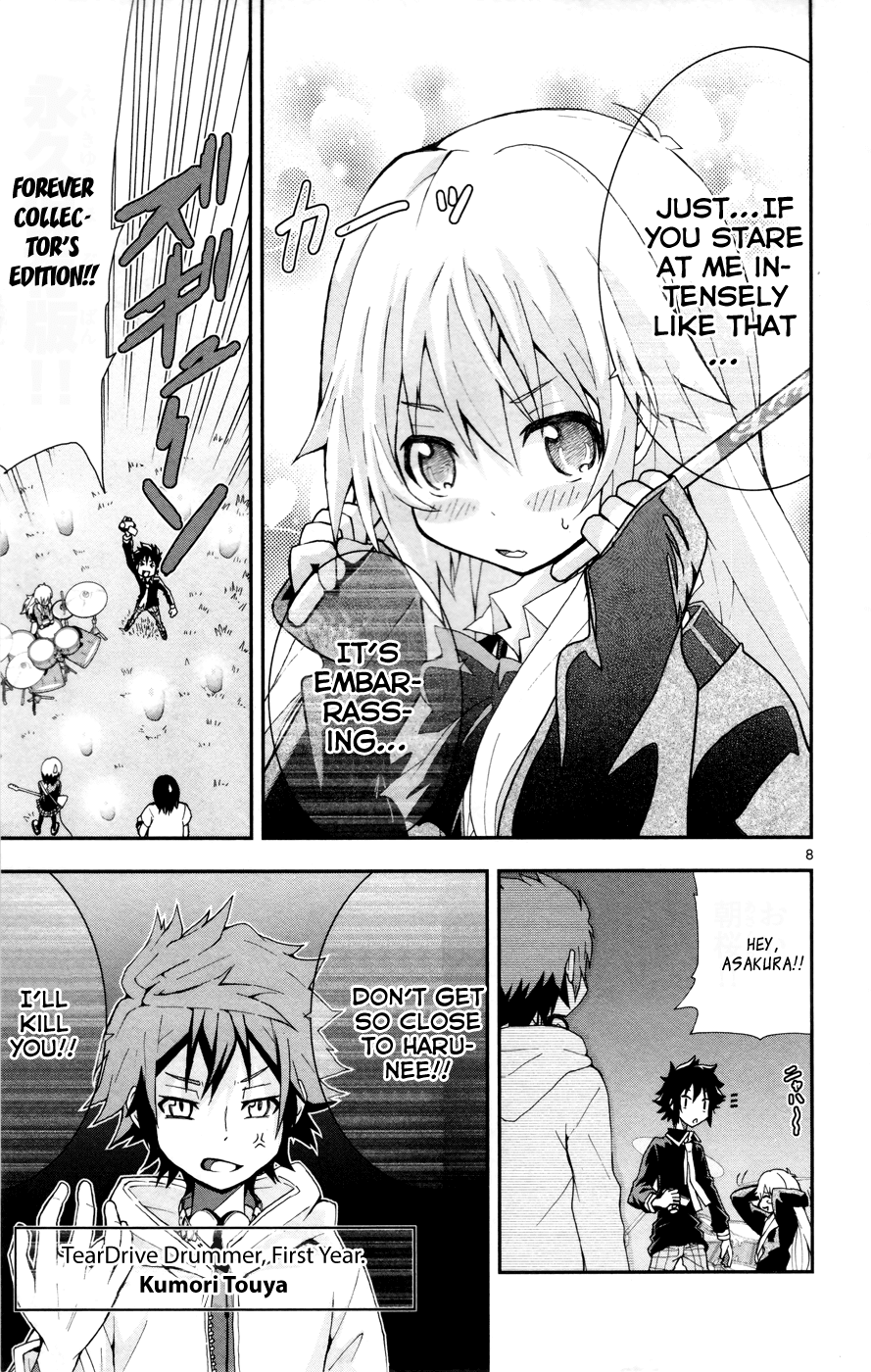 Hallelujah Overdrive! Chapter 22.5 - Page 8