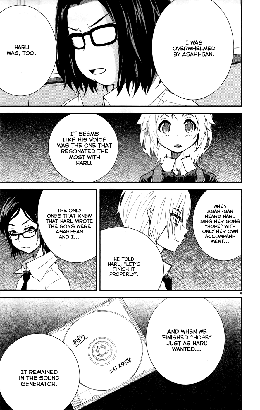 Hallelujah Overdrive! Chapter 22 - Page 6