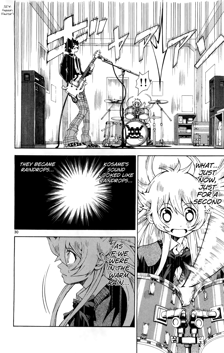 Hallelujah Overdrive! Chapter 3 - Page 31