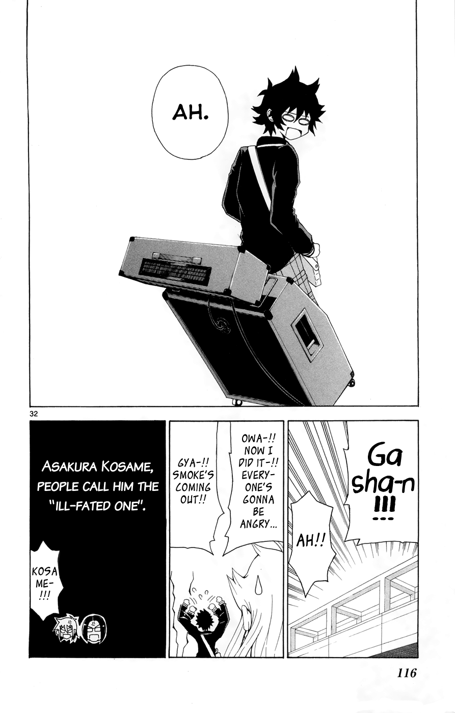 Hallelujah Overdrive! Chapter 3 - Page 33