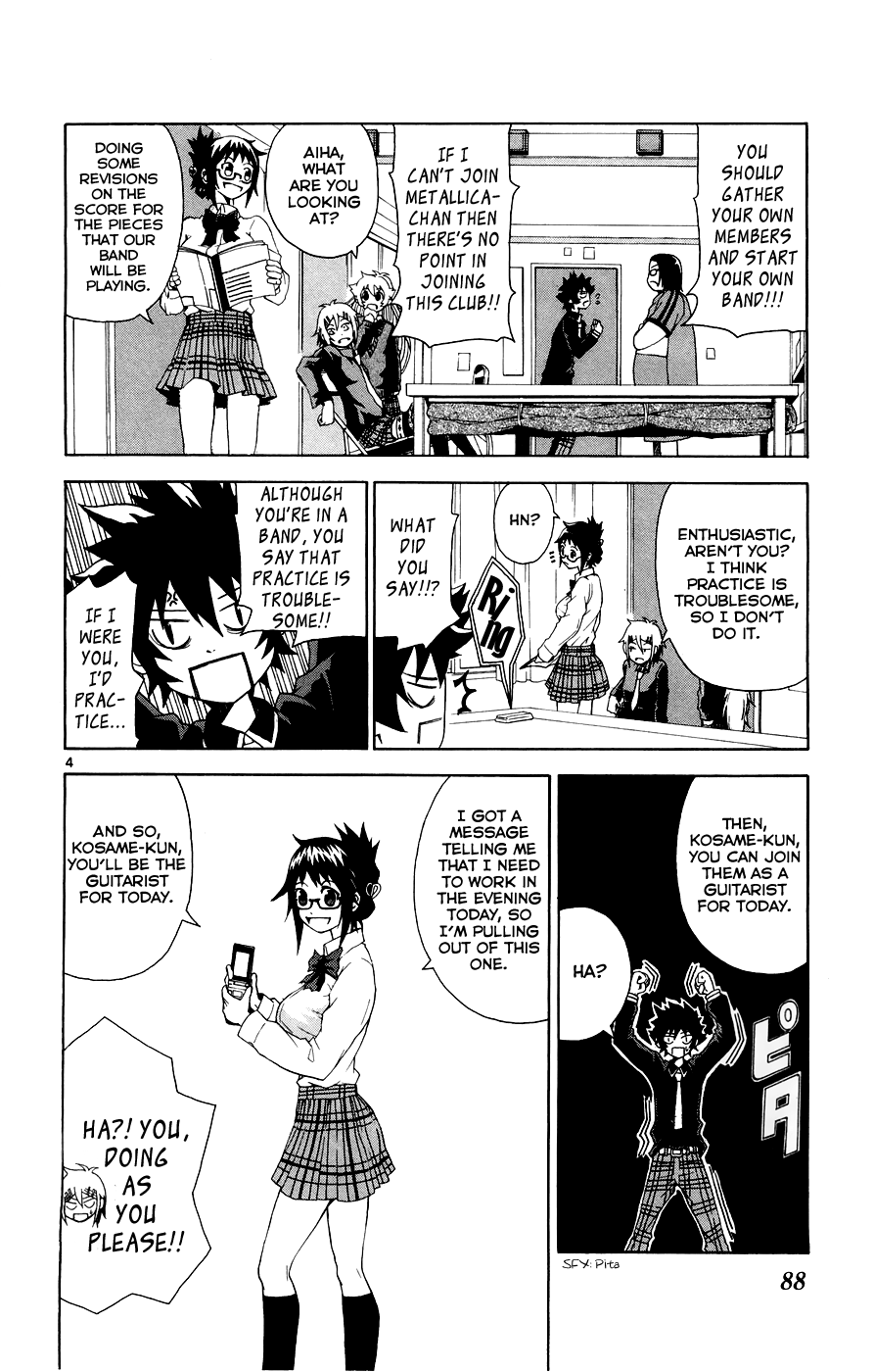 Hallelujah Overdrive! Chapter 3 - Page 5