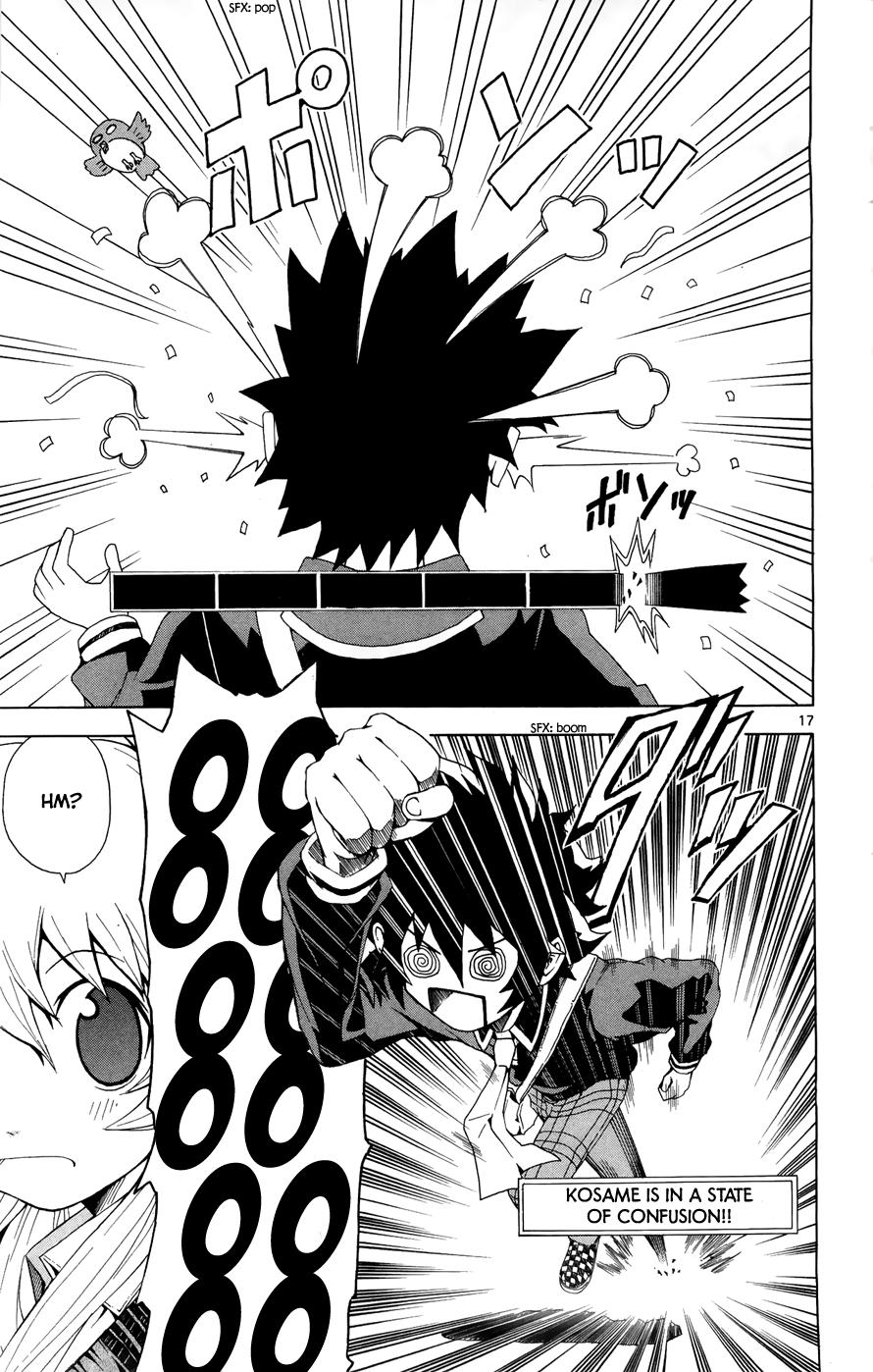 Hallelujah Overdrive! Chapter 4 - Page 18